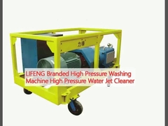 LIFENG Branded High Pressure Wasmachine High Pressure Water Jet Cleaner