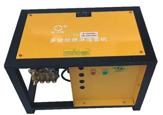 Hoge druk Waterkoelings Vertroebelend Misting Systeem Waterdichte 70bar 4L/Min For Textile Industry
